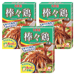 마루미야 방방닭 베이스, 140g, 3개