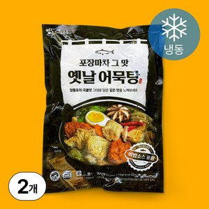 [고단백 높은 어육함량] 포장마차 옛날 어묵탕 오뎅탕 밀키트, 2개, 320g