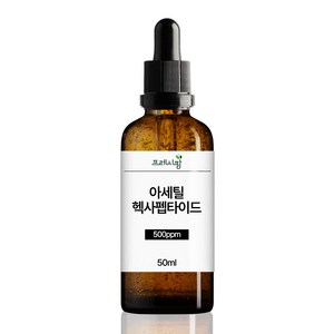 [더위치] 아세틸헥사펩타이드 50ml 바르는 botox, 1개