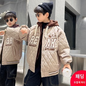 비비키드 남아 가을 겨울 주니어 의류 트레이닝 초중생 캐쥬얼 외투 바람막이 초등생 츄리닝 상의 도톰 누빔 야구 점퍼