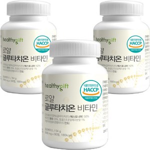 글루타치온 정 식약처 HACCP 인증 락토페린 엘라스틴 저분자 어린 콜라겐 영양제 분말 가루 비타민 C 함유, 90정, 3개