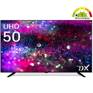 디엑스 UHD LED TV, 50인치, D500XUHD, 스탠드형, 고객직접설치