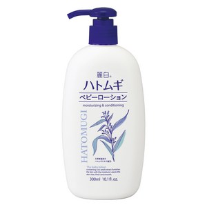 쿠마노 하또무기 키즈 로션