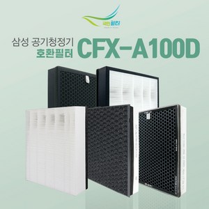 삼성전자 블루스카이 3000 전용 공기청정기 필터