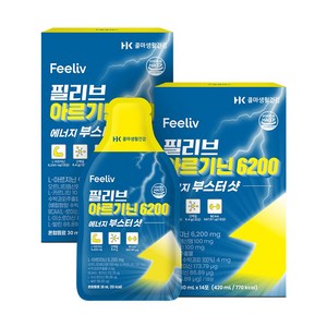 필리브 에너지 부스터샷 아르기닌 초고함량 6000mg, 14회분, 2박스