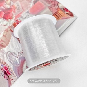 헤세드 (1p) 비탄성 비즈줄 낚시줄 비즈 공예 (6사이즈), 1개, 0.2mm (약110m)