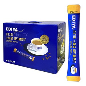 이디야 스페셜 골드블렌드 커피믹스