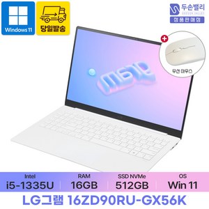 추천616zd95qgx56k