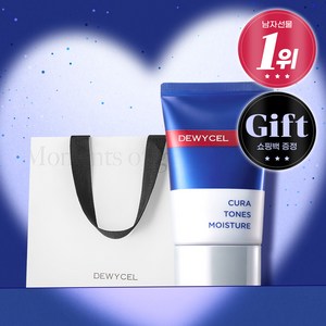 듀이셀 큐라톤즈 모이스쳐 40ml, 1개