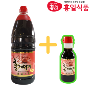 홍일 홍게맛장 1.8L + 간장 200ml 라미란 이정현 만능맛간장 편스토랑 전참시 W.A.T.B, 1개