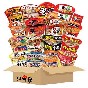 농심 삼양 오뚜기 팔도 컵라면 큰컵 16종 2호 세트