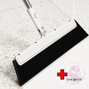 드림 다기능 EVA폼 매직 빗자루 1p + 빗자루 홀더 1p 밀대 머리카락 실리콘 고무 베란다 마루바닥 욕실 청소 스퀴지, 상품선택, 매직빗자루-베이지, 1개