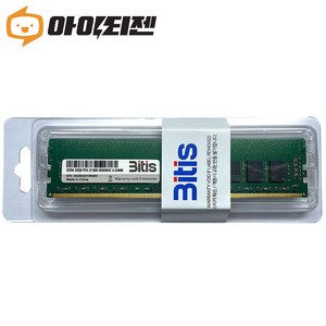 비티즈 삼성 칩 데스크탑 램32기가 DDR4 32GB PC4 21300 2666MHZ RAM 메모리