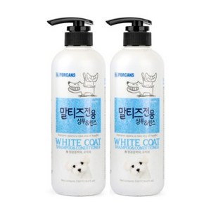 강아지 샴푸 린스 겸용 말티즈 전용 550ml 포비스 하얀털 흰색 백모 향좋은, 2개