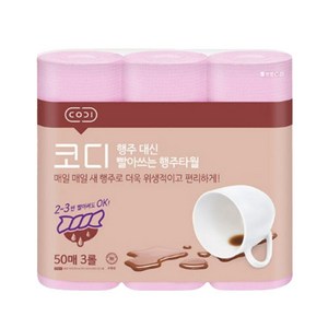 코디 행주 대신 빨아쓰는 행주타월 50매, 3개입, 1개