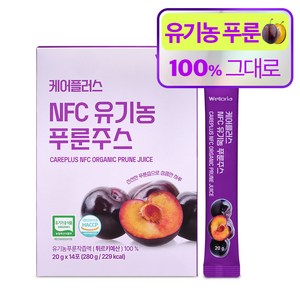웰로리아 케어플러스 유기농 NFC 착즙 푸룬주스 100% 스틱, 20g, 14개