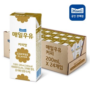 매일우유 커피맛, 200ml, 48개