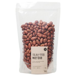 청년너츠 국내산 무염 볶은 땅콩, 300g, 1개