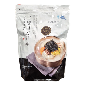 C-WEED 씨위드 고명용 김가루 코스트코 대용량, 1개, 500g