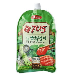 움트리 생와사비 705, 700g, 6개