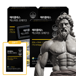 헤라클레스 엑스퍼트 오메가3 1382mg x 30캡슐, 30정, 4개