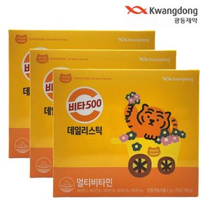 비타500 데일리 스틱 멀티비타민, 140g, 3개