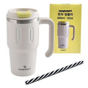 홈애니 퀸쳐 대용량 손잡이 텀블러 + 빨대, 아이보리, 650ml, 1세트
