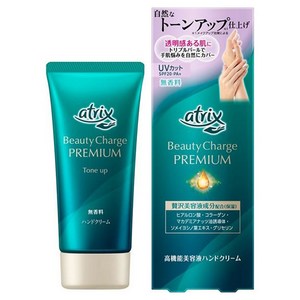 아트릭스 뷰티 차지 프리미엄 톤업, 60g, 1개