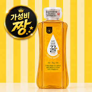 달콤달콤 꿀 사양벌꿀, 1kg, 1개