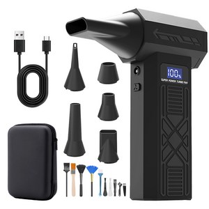 VANKIN 초강력 무선 에어건 190000 RPM 빠르게 먼지를 제거하는 휴대용 블로워