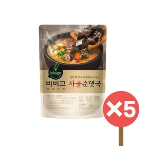 CJ 비비고 사골순댓국, 460g, 5개