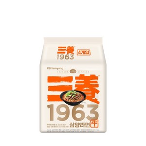 삼양 1963 라면 131g, 32개