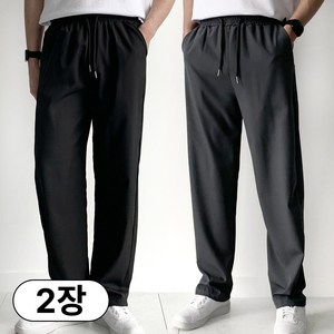 핏노블 1+1 남자 여름 바지 작업복 일자 쿨 트레이닝 팬츠