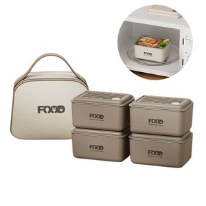 SMABAT 스텐 밀폐용기 4P세트 밀폐 보온 2in1 잔자레인지 도시락 스테인리스 반찬통 냉장고 스텐 보관용기 세트