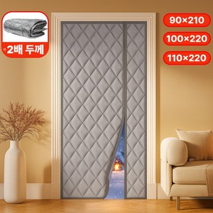 타이거라이프 출입이 편한 사이드형 자동자석 엠보싱패딩 현관 방풍비닐 방한커튼