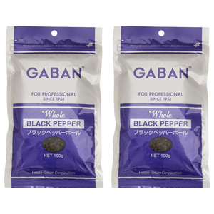 가반 포 프로페셔널 블랙 페퍼 홀 백, 100g, 2개