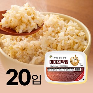 현미 가득 미미곤약밥 140kcal, 150g, 20개