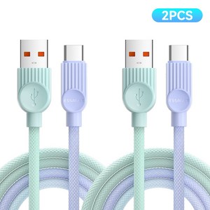 Essager PD 100W 7A 480Mbps C타입 고속 충전케이블 2개입