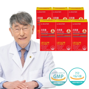 리포좀 비타민C 식약처인정 리포솜 리포조말 수용성 비타민C 리포물러 liposome vitaminC 흡수율높은 고함량 프리미엄 비타민씨 1100mg, 6개, 30정