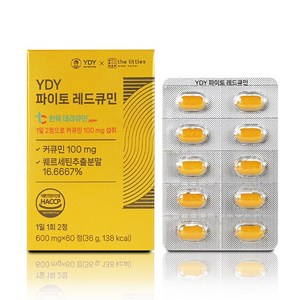 YDY 파이토 레드큐민 커큐민, 60정, 1개