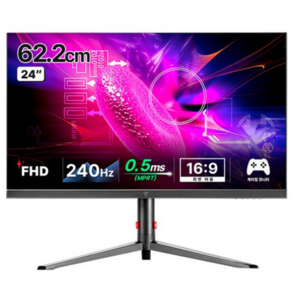 주연테크 FHD 리오나인 리얼 게이밍모니터 240Hz, 62.2cm, X25F(무결점) 리얼 게이밍 모니터