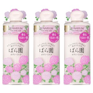 시세이도 로사리움 로즈 바디 밀크, 200ml, 3개