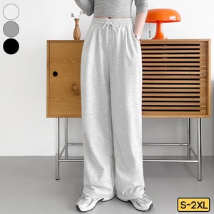 가비진 여성용 롱/숏 기장선택! 일자/조거 투웨이 핀턱 밴딩 트레이닝 팬츠 바지 키작녀 키큰녀 츄리닝 빅사이즈까지