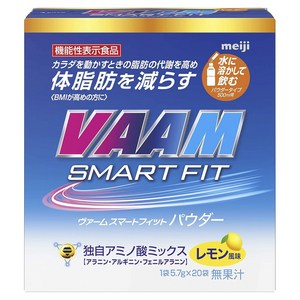메이지 햄(VAAM) 스마트 피트 워터 파우더 레몬 풍미 5.7 g×20봉지[기능성 표시 식품]