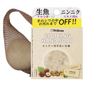 Pelican 쿠킹 핸드 솝, 80g, 1개입