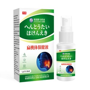 편도결석 제거 스프레이 BTT-01, 1개