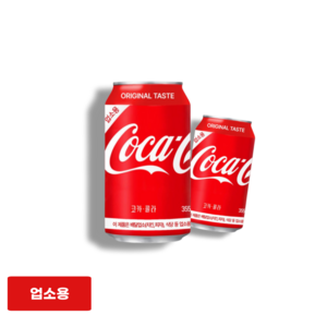 코카콜라, 355ml, 24개