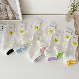 Wenyao 여성 단색 면 스니커즈 양말 8개입