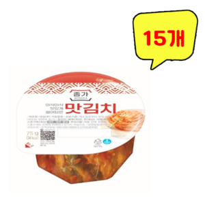 종가집 컵 맛김치, 75g, 20개