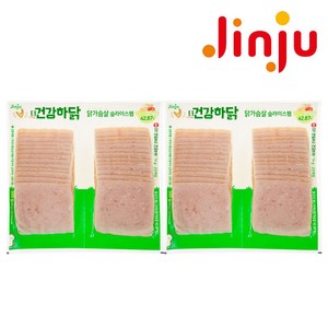 진주 더 건강하닭 닭가슴살 슬라이스햄 500g X 2개, 어묵스프(6g), 1개